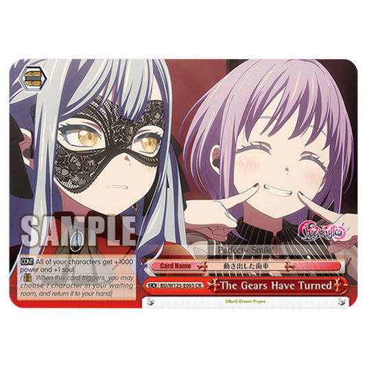 The Gears Have Turned BD/W125-E065 card from the Weiss Schwarz set MyGO!!!!! × Ave Mujica