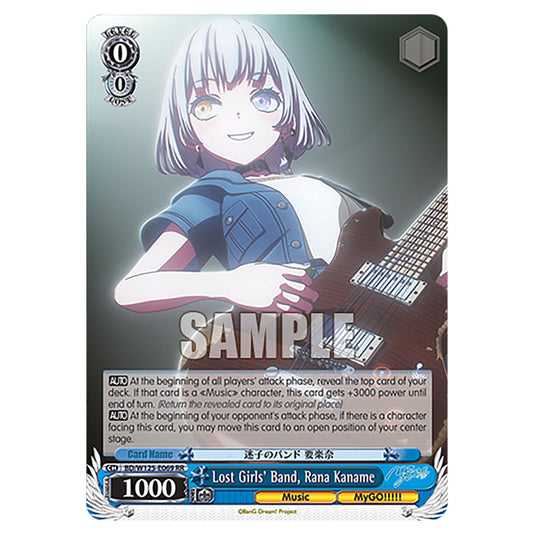 Lost Girls' Band, Rana Kaname BD/W125-E069 card from the Weiss Schwarz set MyGO!!!!! × Ave Mujica