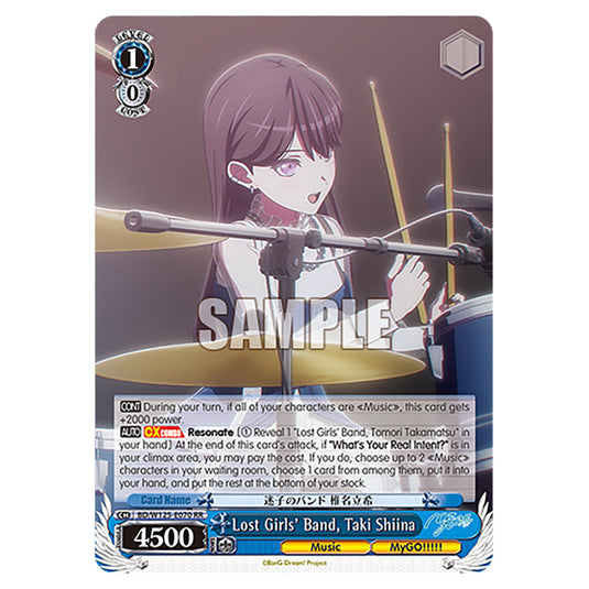 Lost Girls' Band, Taki Shiina BD/W125-E070 card from the Weiss Schwarz set MyGO!!!!! × Ave Mujica