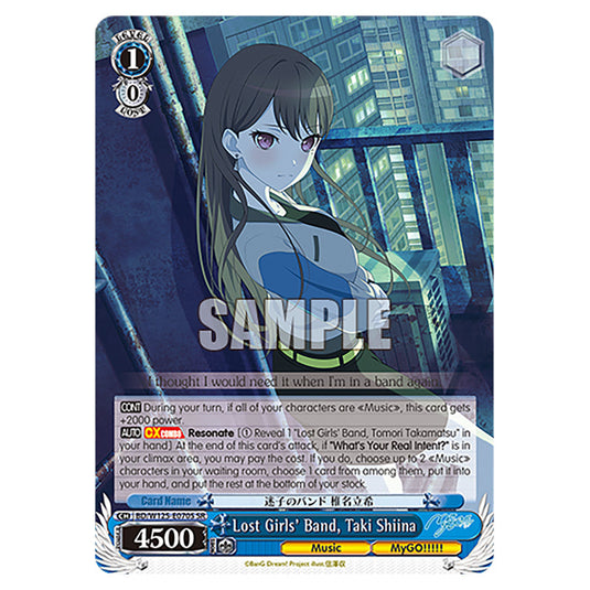 Lost Girls' Band, Taki Shiina BD/W125-E070S card from the Weiss Schwarz set MyGO!!!!! × Ave Mujica