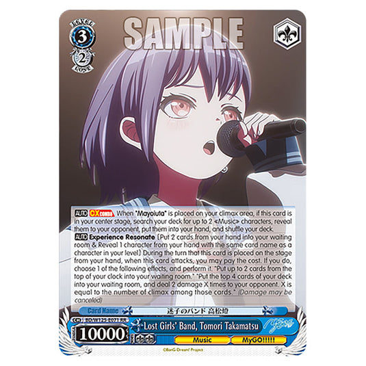 Lost Girls' Band, Tomori Takamatsu BD/W125-E071 card from the Weiss Schwarz set MyGO!!!!! × Ave Mujica