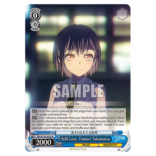Still Lost, Tomori Takamatsu BD/W125-E072 card from the Weiss Schwarz set MyGO!!!!! × Ave Mujica