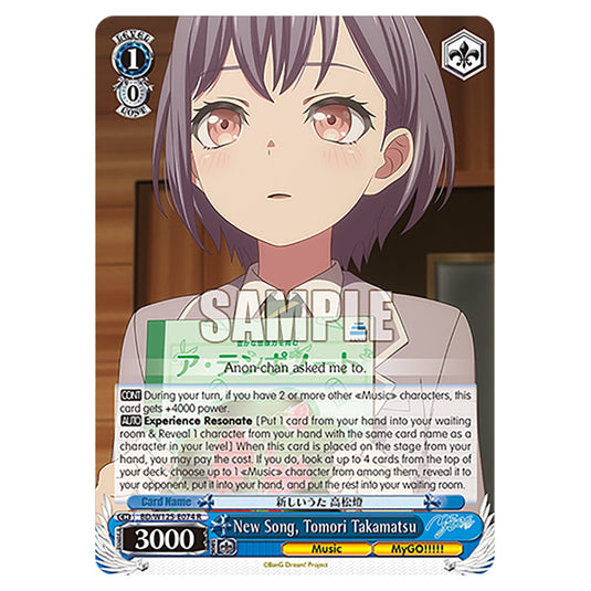 New Song, Tomori Takamatsu BD/W125-E074 card from the Weiss Schwarz set MyGO!!!!! × Ave Mujica