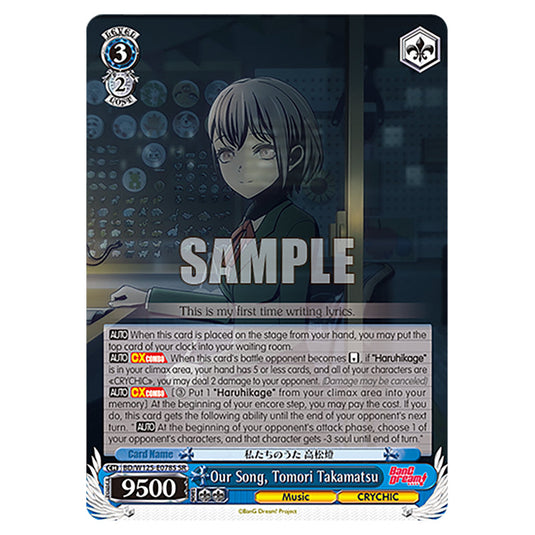 Our Song, Tomori Takamatsu BD/W125-E078S card from the Weiss Schwarz set MyGO!!!!! × Ave Mujica