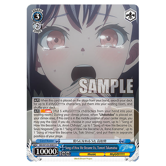 Song of How We Became Us, Tomori Takamatsu BD/W125-E083 card from the Weiss Schwarz set MyGO!!!!! × Ave Mujica
