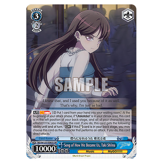 Song of How We Became Us, Taki Shiina BD/W125-E085S card from the Weiss Schwarz set MyGO!!!!! × Ave Mujica