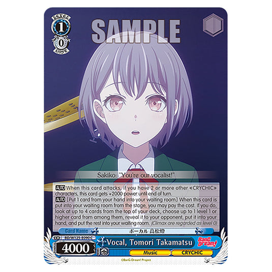 Vocal, Tomori Takamatsu BD/W125-E090 card from the Weiss Schwarz set MyGO!!!!! × Ave Mujica
