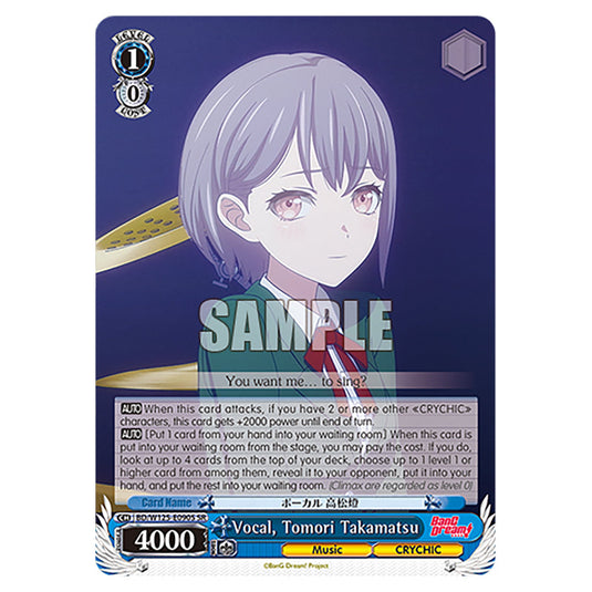 Vocal, Tomori Takamatsu BD/W125-E090S card from the Weiss Schwarz set MyGO!!!!! × Ave Mujica