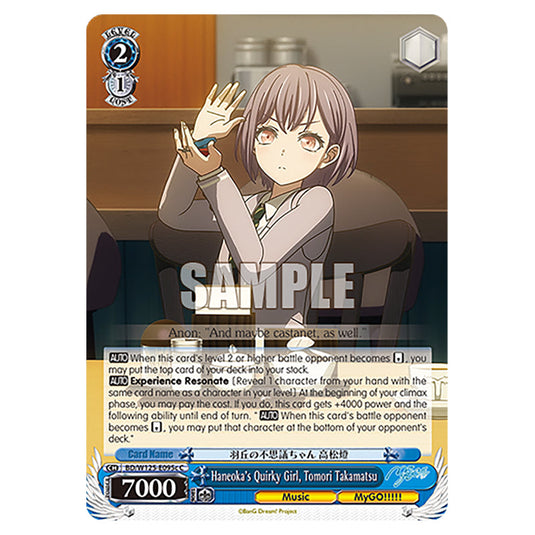 Haneoka's Quirky Girl, Tomori Takamatsu BD/W125-E095a card from the Weiss Schwarz set MyGO!!!!! × Ave Mujica