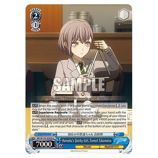 Haneoka's Quirky Girl, Tomori Takamatsu BD/W125-E095c card from the Weiss Schwarz set MyGO!!!!! × Ave Mujica
