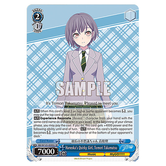 Haneoka's Quirky Girl, Tomori Takamatsu BD/W125-E095S card from the Weiss Schwarz set MyGO!!!!! × Ave Mujica