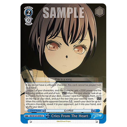 Cries From The Heart BD/W125-E096 card from the Weiss Schwarz set MyGO!!!!! × Ave Mujica