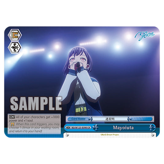 Mayoiuta BD/W125-E098 card from the Weiss Schwarz set MyGO!!!!! × Ave Mujica