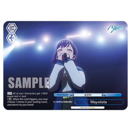 Mayoiuta BD/W125-E098EX card from the Weiss Schwarz set MyGO!!!!! × Ave Mujica