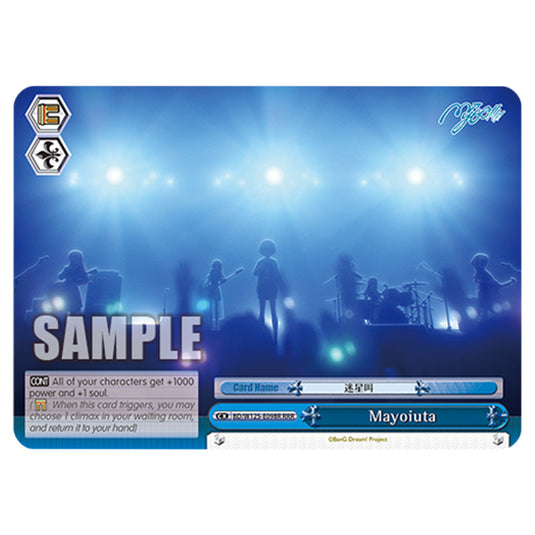 Mayoiuta BD/W125-E098R card from the Weiss Schwarz set MyGO!!!!! × Ave Mujica