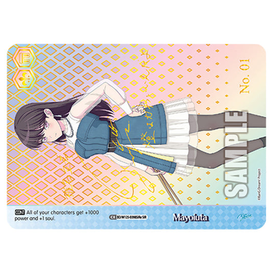 Mayoiuta BD/W125-E098SIRe card from the Weiss Schwarz set MyGO!!!!! × Ave Mujica