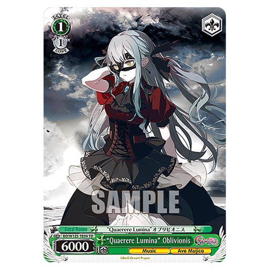 "Quaerere Lumina" Oblivionis BD/W125-TE04 card from the Weiss Schwarz set MyGO!!!!! × Ave Mujica