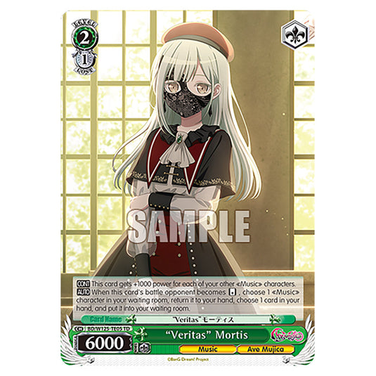 "Veritas" Mortis BD/W125-TE05 card from the Weiss Schwarz set MyGO!!!!! × Ave Mujica