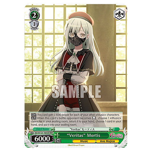 "Veritas" Mortis BD/W125-TE05R card from the Weiss Schwarz set MyGO!!!!! × Ave Mujica