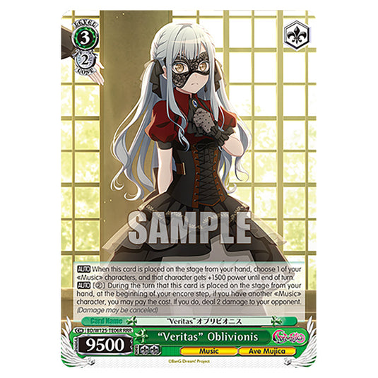 "Veritas" Oblivionis BD/W125-TE06R card from the Weiss Schwarz set MyGO!!!!! × Ave Mujica
