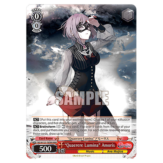 "Quaerere Lumina" Amoris BD/W125-TE08R card from the Weiss Schwarz set MyGO!!!!! × Ave Mujica
