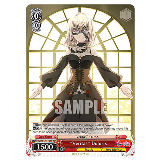 "Veritas" Doloris BD/W125-TE10 card from the Weiss Schwarz set MyGO!!!!! × Ave Mujica