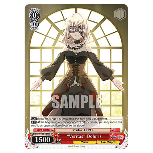 "Veritas" Doloris BD/W125-TE10SR card from the Weiss Schwarz set MyGO!!!!! × Ave Mujica