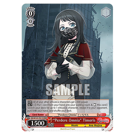 "Perdere Omnia" Timoris BD/W125-TE11R card from the Weiss Schwarz set MyGO!!!!! × Ave Mujica