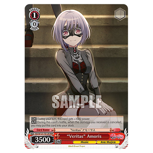 "Veritas" Amoris BD/W125-TE12R card from the Weiss Schwarz set MyGO!!!!! × Ave Mujica