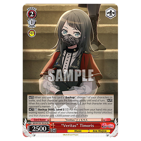 "Veritas" Timoris BD/W125-TE14 card from the Weiss Schwarz set MyGO!!!!! × Ave Mujica