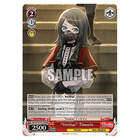 "Veritas" Timoris BD/W125-TE14R card from the Weiss Schwarz set MyGO!!!!! × Ave Mujica