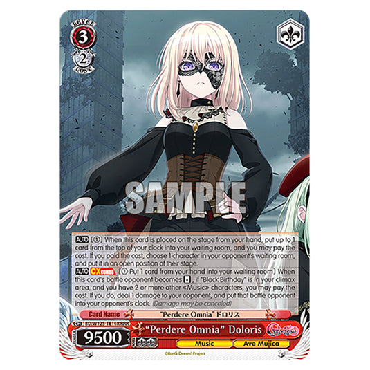 "Perdere Omnia" Doloris BD/W125-TE16R card from the Weiss Schwarz set MyGO!!!!! × Ave Mujica