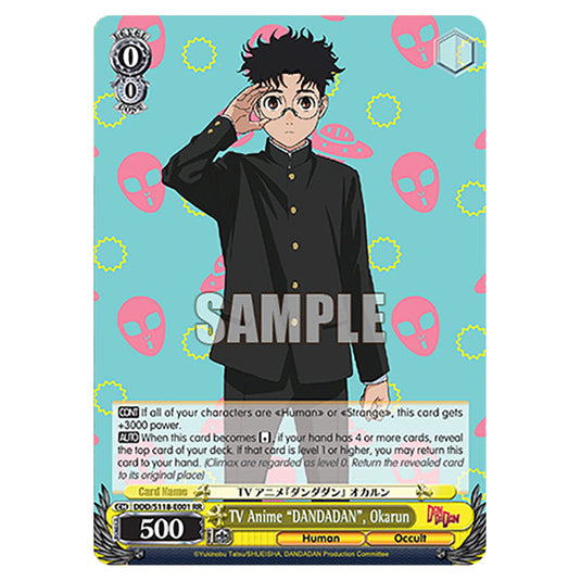 Character DDD/S118-E001 card from the Weiss Schwarz set Dandadan