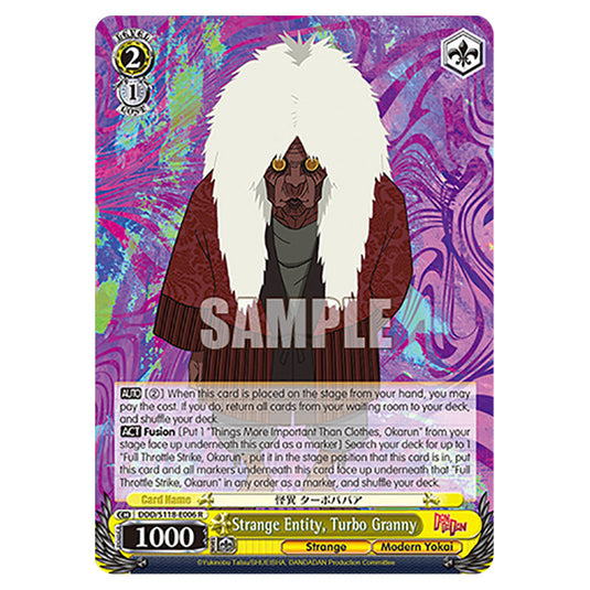 Character DDD/S118-E006 card from the Weiss Schwarz set Dandadan