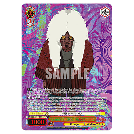 Character DDD/S118-E006SP card from the Weiss Schwarz set Dandadan