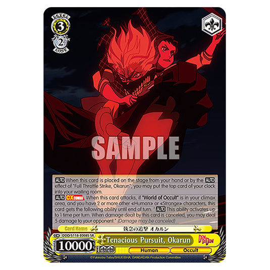 Character DDD/S118-E008S card from the Weiss Schwarz set Dandadan
