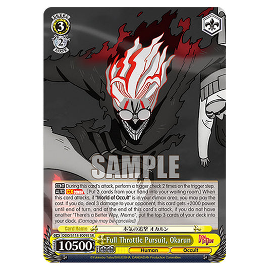 Character DDD/S118-E009S card from the Weiss Schwarz set Dandadan