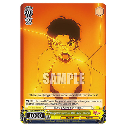Character DDD/S118-E010 card from the Weiss Schwarz set Dandadan