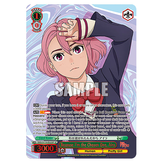 Character DDD/S118-E022SP card from the Weiss Schwarz set Dandadan