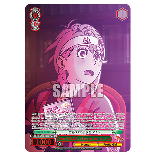 Character DDD/S118-E024SP card from the Weiss Schwarz set Dandadan