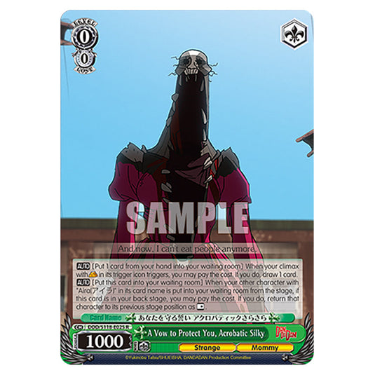 Character DDD/S118-E025 card from the Weiss Schwarz set Dandadan
