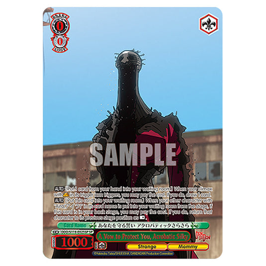 Character DDD/S118-E025SP card from the Weiss Schwarz set Dandadan