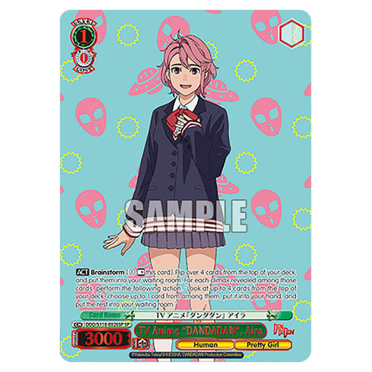 Character DDD/S118-E026SP card from the Weiss Schwarz set Dandadan