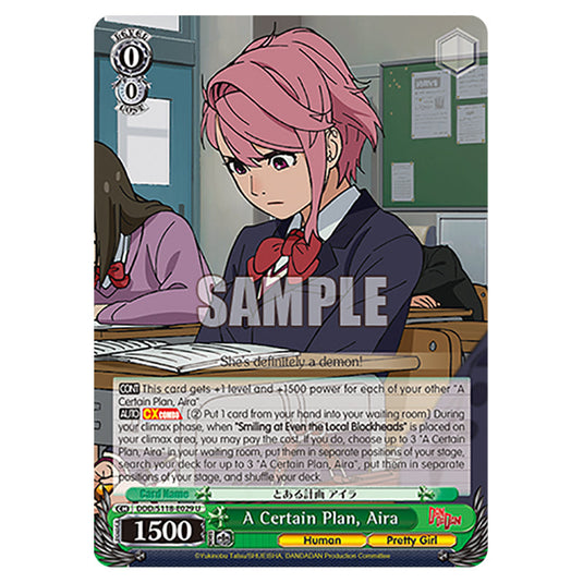 Character DDD/S118-E029 card from the Weiss Schwarz set Dandadan