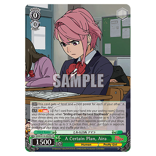 Character DDD/S118-E029S card from the Weiss Schwarz set Dandadan