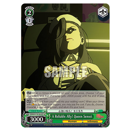 Character DDD/S118-E032S card from the Weiss Schwarz set Dandadan