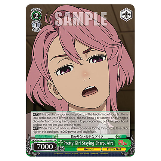 Character DDD/S118-E033S card from the Weiss Schwarz set Dandadan