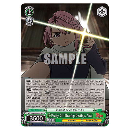 Character DDD/S118-E034S card from the Weiss Schwarz set Dandadan