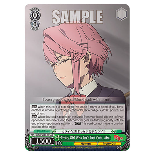 Character DDD/S118-E036 card from the Weiss Schwarz set Dandadan