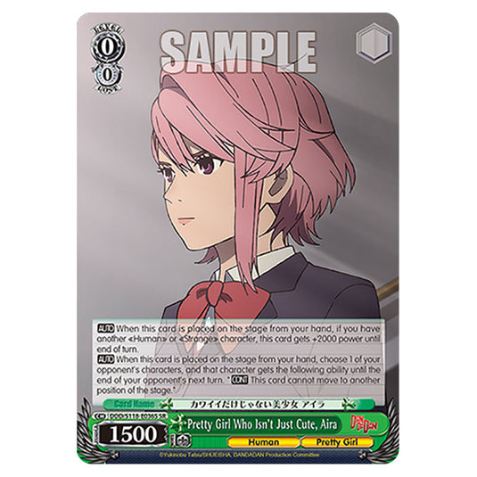 Character DDD/S118-E036S card from the Weiss Schwarz set Dandadan